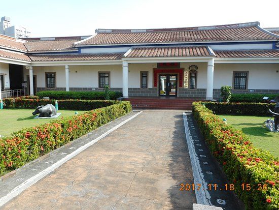 Kaohsiung Hakka Cultural Museum